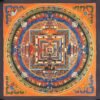Kalachakra Mandala Tibetan Thangka